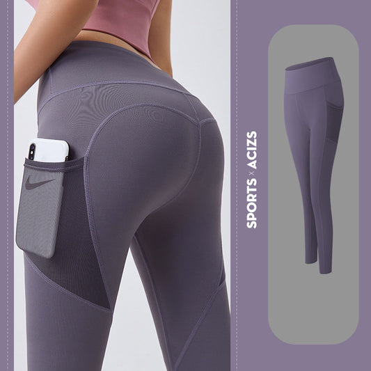 High-waist yoga leggings with pocket